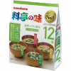 JAPONSKÁ Instant Miso polievka 4 príchute menej sodíka 183 g