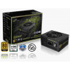 Fortron DAGGER PRO 650W PPA6504801 (PPA6504801)