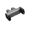 Baseus Steel Cannon SUGP-01