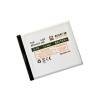 Aligator batéria A420/V500, Li-Ion 900 mAh (A420BAL)