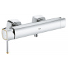 GROHE Grandera - Páková sprchová batéria, chróm/zlatá 23316IG0