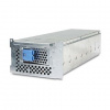 APC RBC105 batéria do UPS Sealed Lead Acid (VRLA) (APCRBC105)