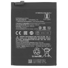 Batéria pre Xiaomi Mi 11 Lite BP42 4250mAh 4,45V