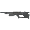 KRAL ARMS Vzduchovka Kral Arms Breaker S Silent cal.5,5mm FP