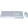 MSI herní set klávesnice s myší VIGOR GK30 COMBO WHITE/ drátový/ bílý/ RGB podsvícení/ USB/ CZ+SK layout S11-04CZ305-CLA
