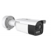 Hikvision HM-TD2618-3/G0/T1A - bispektrálna termokamera