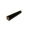 Tichelmann Stretch fólia 50cm čierna Variant: 1ks