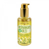 Organický harmančekový olej 100 ml