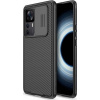 Nillkin POUZDRO NILLKIN CAMSHIELD PRO BLACK pro XIAOMI 12T univerzální