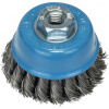 Bosch Miskovitá kefa pre uhlové brúsky oceľ spletaný drôt 75 mm hrúbka 0,35 mm 2608622099