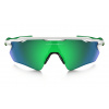 Sportovní brýle Oakley OO9208 RADAR EV PATH – 48