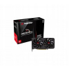 Grafická karta PowerColor Radeon RX 9060 XT 16 GB
