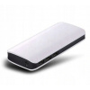 Powerbanka R2 Invest 20000 mAh biela
