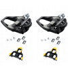 Zatváracie pedále Shimano PD-R8000
