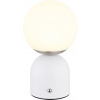 Globo Lighting Julsy stolová lampa 1x2.5 W biela-niklová 21006W
