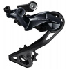 Shimano měnič 105 RD-R8000 11 speed, dlouhé vodítko, v krabičce