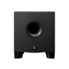 YAMAHA HS8S, aktívny štúdiový subwoofer