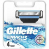 Německé Gillette Mach3 Start náhradní břity 4ks