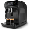 Automatický kávovar na espresso Philips Gold Edition 1500 W čierny