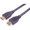 PremiumCord HDMI 2.1 kabel, 8K@60Hz, 1m kphdm21-1