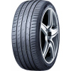 Nexen N'FERA SPORT SUV 225/65 R17 102h rok výroby: 2025