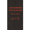 Anti encyklopedie anti antropologie - Malina Jaroslav