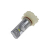 CSP LED PS24W biela, 12-24V, 30W