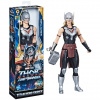 Hasbro Marvel Titan Hero MIGHTY THOR 30 cm