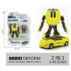 Autorobot kovový God of War 11cm 8590331960262 Wiky