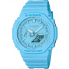 Casio GA-2100-2A2ER G-Shock Classic 45mm 20ATM