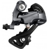 SHIMANO CLARIS RD-R2000 SS - 8 rýchlostí