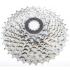 SHIMANO TIAGRA CS-HG50 9-rýchlostná cestná kazeta 12 - 25 z.