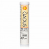 Shell Gadus S2 V220AC 2 400 g
