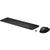 Set klávesnice a myši HP 650 Wireless Keyboard & Mouse White - CZ (4R013AA#BCM)