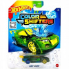 Hot Wheels Color Shifters LOOP COUPÉ