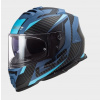 PRILBA LS2 FF800 STORM RACER MATNÁ MODRÁ XS + ZADARMO (PRILBA LS2 FF800 STORM RACER MATNÁ MODRÁ XS + ZADARMO)