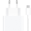 Xiaomi Charging Combo 33W Type-A