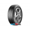 Barum QUARTARIS 5 225/45 R17 94V, XL* #D,C,B(72dB)