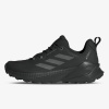 adidas TERREX TRAILMAKER 2 EUR 46