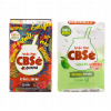 Yerba Mate CBSe SILUETA + ENERGIA 2x 500 g - 1 kg
