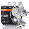 Žiarovky - LED žiarovky Osram v lediu H7/H18 6000K 2 kusy (LED žiarovky Osram v lediu H7/H18 6000K 2 kusy)