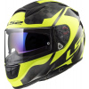 LS2 Helmets LS2 FF397 VECTOR C SHINE Carbon, H-V Yellow