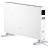 Xiaomi Mi Heater 1S Smartmi Digital Edition White EU DNQZNB05ZM - ONLY BOX DAMAGE