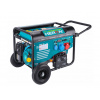HERON 8896327 - Elektrocentrála benzínová a plynová 3F, 8,2kW, 17HP, možnosť ATS
