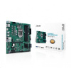 ASUS MB Sc LGA1200 PRO Q570M-C/CSM, Intel Q570, 4xDDR4, 2xDP, 1xHDMI, mATX 90MB1700-M0EAYC