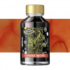 Atrament Diamine Shimmering 50 ml - Caramel Sparkle
