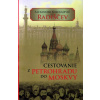 Cestovanie z Petrohradu do Moskvy - Alexander Nikolajevič Radiščev
