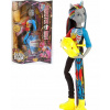 Bábika Monster High - Monster High Neightan Rot Freaky Fusion (Bábika Monster High - Monster High Neightan Rot Freaky Fusion)