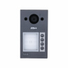 Dahua VTO3311Q-WP IP & Wi-Fi Vila Dverová Stanica (VTO3311Q-WP)