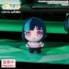 Bushiroad Jujutsu Kaisen Puchish! Plyš Vol. 3 Kirara Hoshi 12 cm